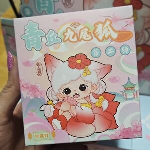 Nine Tailed Fox Of Qingqui Blind Box Lights Up